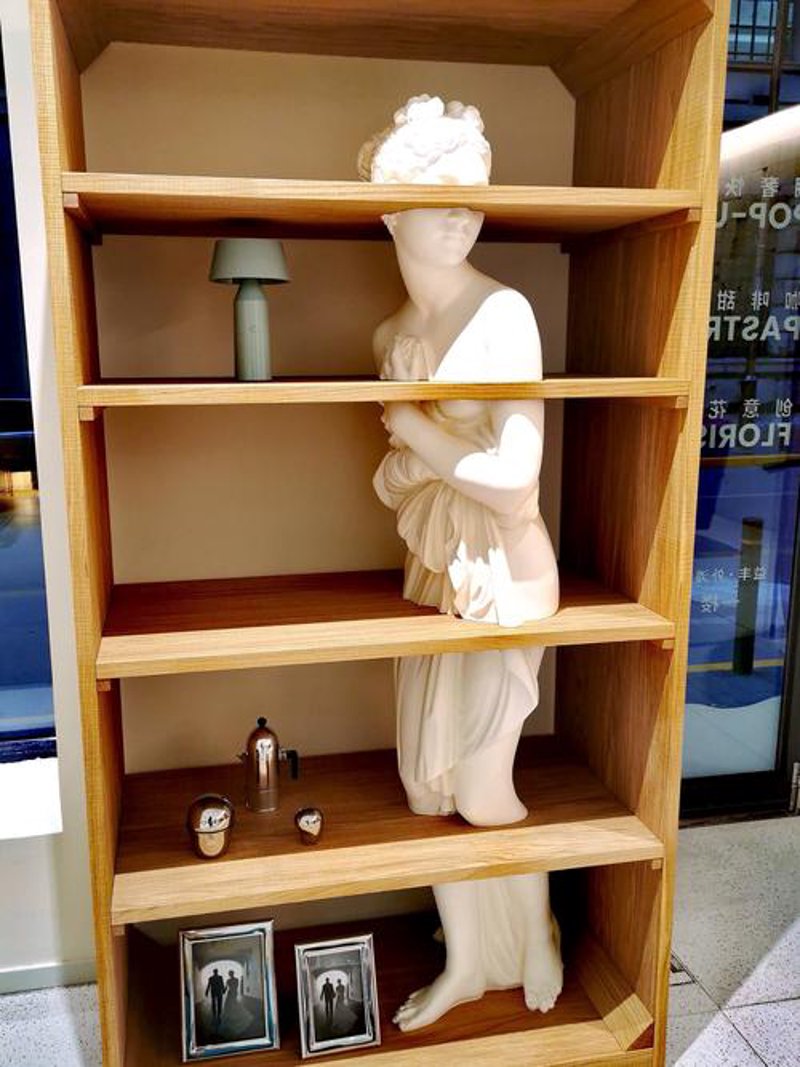 家居用品